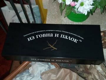 https://upforme.ru/uploads/0000/18/53/15/t886035.jpg