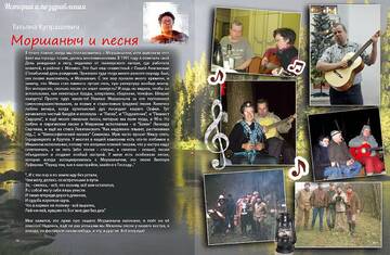 https://upforme.ru/uploads/0000/18/53/15/t937175.jpg