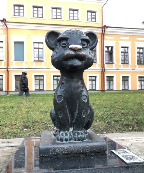 https://upforme.ru/uploads/0000/18/53/181/t159622.jpg