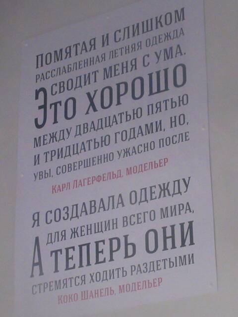 https://upforme.ru/uploads/0000/18/53/181/t235710.jpg
