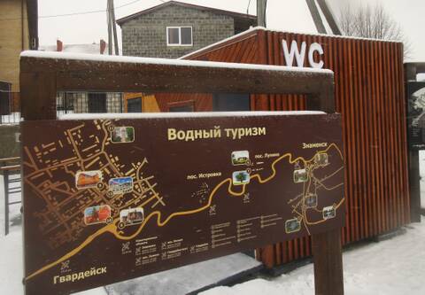 https://upforme.ru/uploads/0000/18/53/181/t259435.jpg