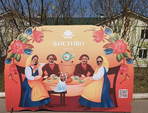 https://upforme.ru/uploads/0000/18/53/181/t288945.jpg