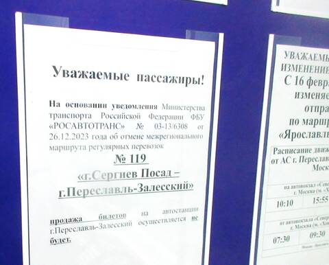 https://upforme.ru/uploads/0000/18/53/181/t35206.jpg