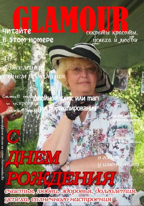 https://upforme.ru/uploads/0000/18/53/181/t39099.jpg