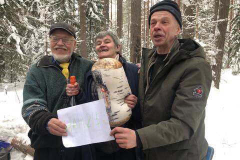 https://upforme.ru/uploads/0000/18/53/181/t450530.jpg