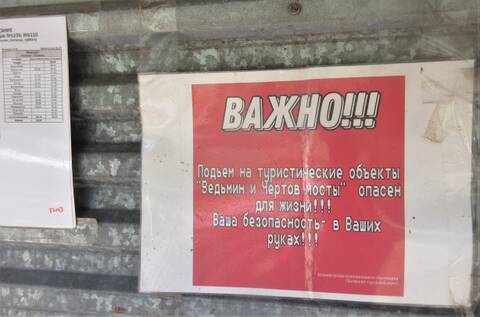 https://upforme.ru/uploads/0000/18/53/181/t529364.jpg