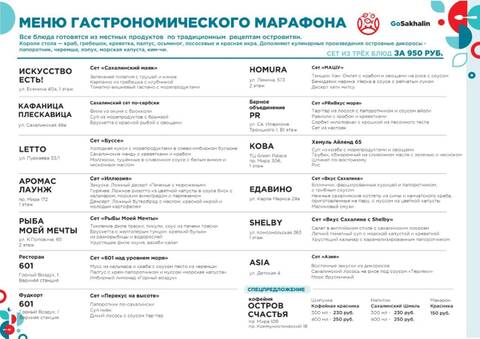 https://upforme.ru/uploads/0000/18/53/181/t562146.jpg