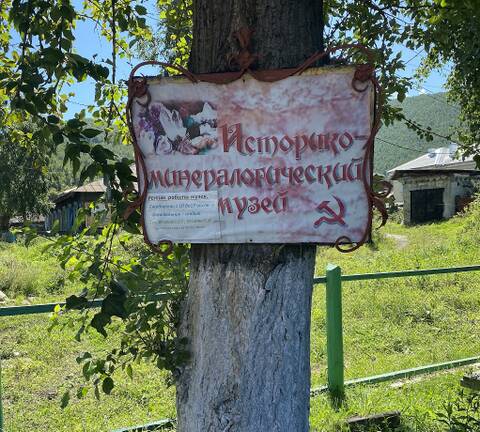 https://upforme.ru/uploads/0000/18/53/181/t586719.jpg