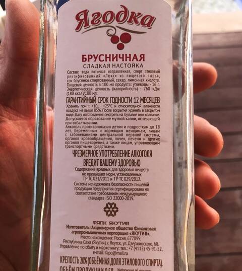 https://upforme.ru/uploads/0000/18/53/181/t789968.jpg