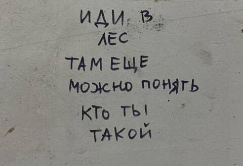 https://upforme.ru/uploads/0000/18/53/181/t816286.jpg