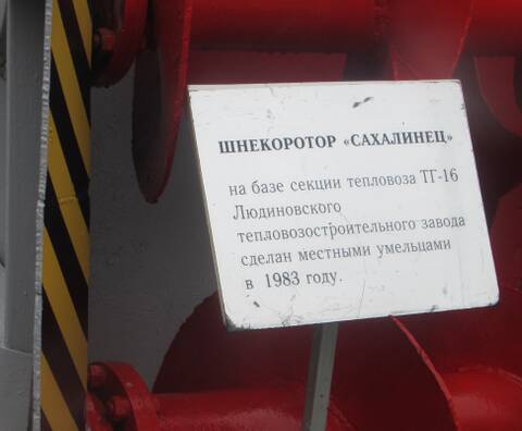 https://upforme.ru/uploads/0000/18/53/181/t872916.jpg