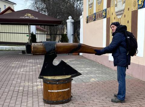 https://upforme.ru/uploads/0000/18/53/181/t875257.jpg