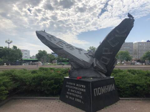 https://upforme.ru/uploads/0000/18/53/181/t879688.jpg