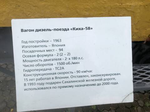 https://upforme.ru/uploads/0000/18/53/181/t89868.jpg