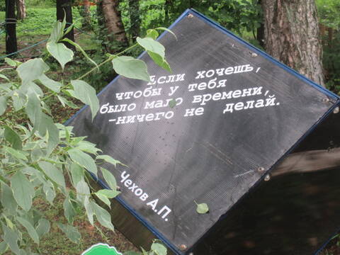 https://upforme.ru/uploads/0000/18/53/181/t947014.jpg