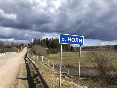https://upforme.ru/uploads/0000/18/53/184/t112512.jpg