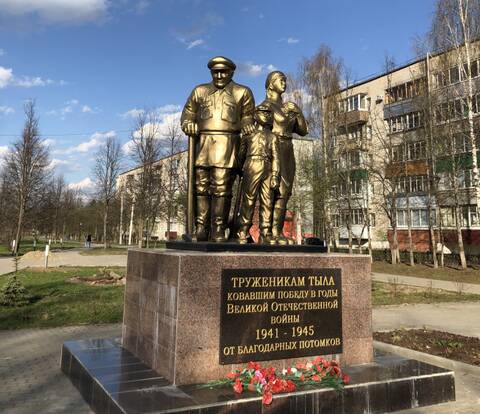https://upforme.ru/uploads/0000/18/53/184/t139185.jpg
