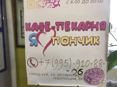 https://upforme.ru/uploads/0000/18/53/184/t332258.jpg
