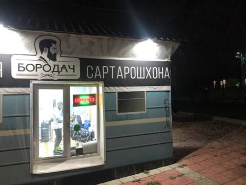 https://upforme.ru/uploads/0000/18/53/19/t174306.jpg