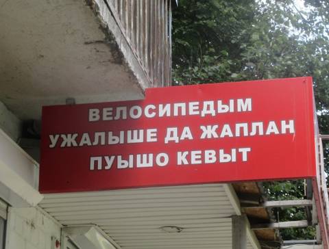 https://upforme.ru/uploads/0000/18/53/19/t451077.jpg