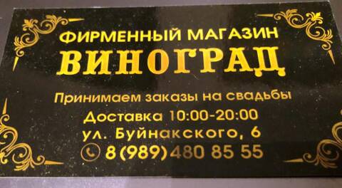 https://upforme.ru/uploads/0000/18/53/19/t622788.jpg