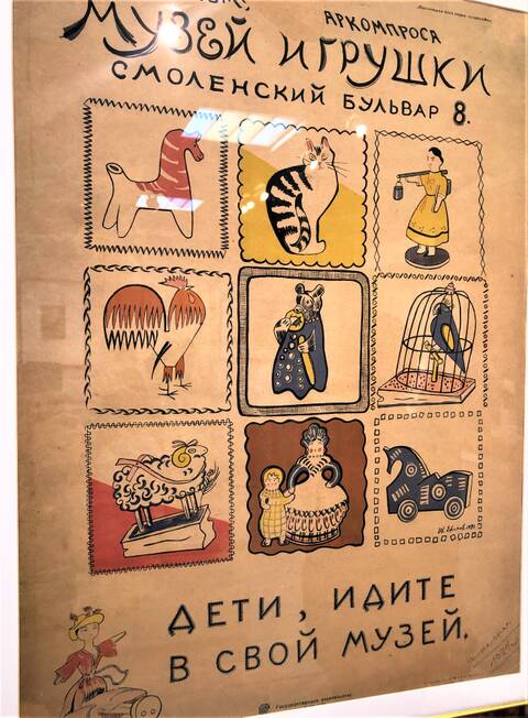 https://upforme.ru/uploads/0000/18/53/19/t766557.jpg