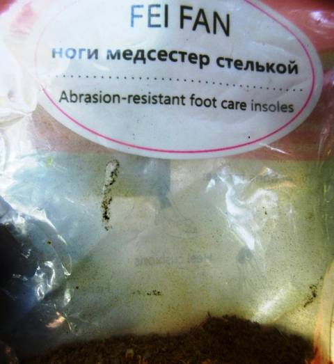 https://upforme.ru/uploads/0000/18/53/19/t805825.jpg