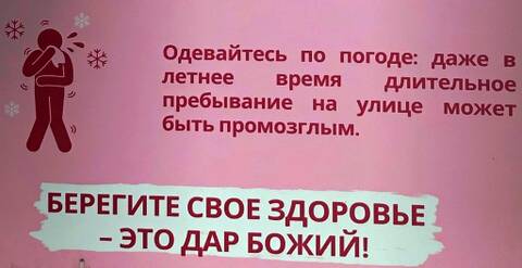 https://upforme.ru/uploads/0000/18/53/19/t812274.jpg