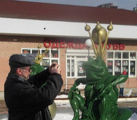 https://upforme.ru/uploads/0000/18/53/19/t81557.jpg