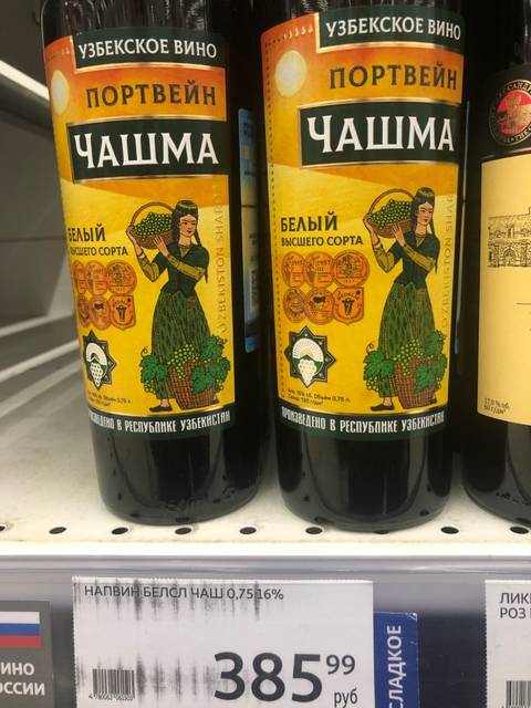 https://upforme.ru/uploads/0000/18/53/19/t857549.jpg