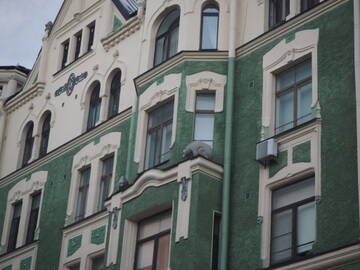 https://upforme.ru/uploads/0000/18/53/5/t160771.jpg