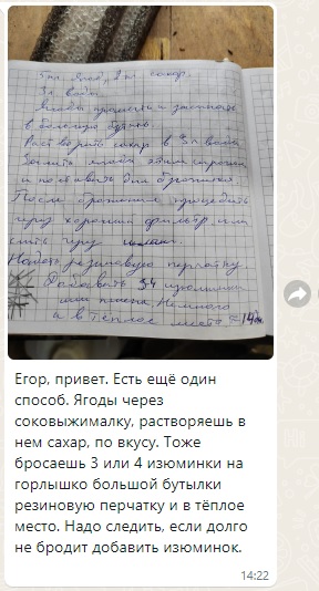https://upforme.ru/uploads/0000/18/53/6/t481448.jpg