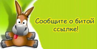 https://upforme.ru/uploads/0000/18/5e/7478-1.jpg