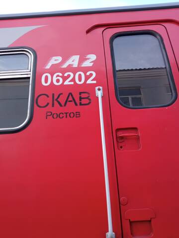https://upforme.ru/uploads/0000/18/cb/183/t870231.jpg