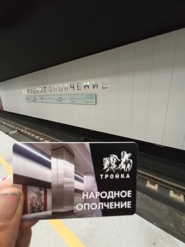 https://upforme.ru/uploads/0000/18/cb/183/t989036.jpg