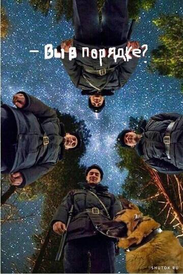 https://upforme.ru/uploads/0000/18/cb/338/t109616.jpg