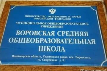 https://upforme.ru/uploads/0000/18/cb/338/t115759.jpg