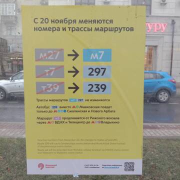 https://upforme.ru/uploads/0000/18/cb/338/t12545.jpg