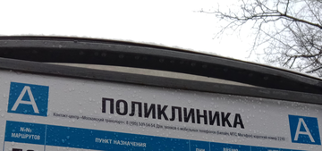 https://upforme.ru/uploads/0000/18/cb/338/t130312.png