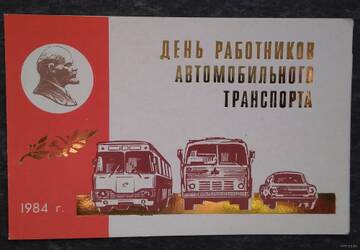 https://upforme.ru/uploads/0000/18/cb/338/t139622.jpg