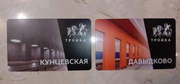 https://upforme.ru/uploads/0000/18/cb/338/t179465.jpg