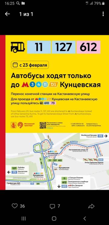 https://upforme.ru/uploads/0000/18/cb/338/t220101.jpg