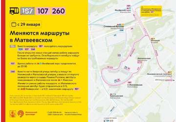 https://upforme.ru/uploads/0000/18/cb/338/t223025.png
