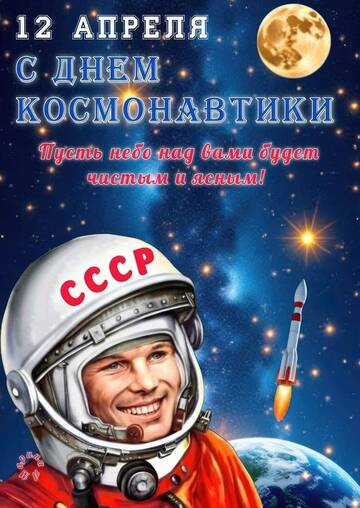 https://upforme.ru/uploads/0000/18/cb/338/t237386.jpg