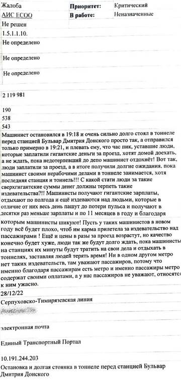 https://upforme.ru/uploads/0000/18/cb/338/t262660.jpg
