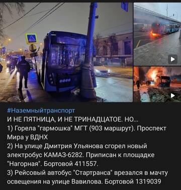 https://upforme.ru/uploads/0000/18/cb/338/t294764.jpg
