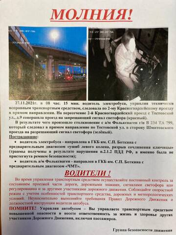 https://upforme.ru/uploads/0000/18/cb/338/t316195.jpg
