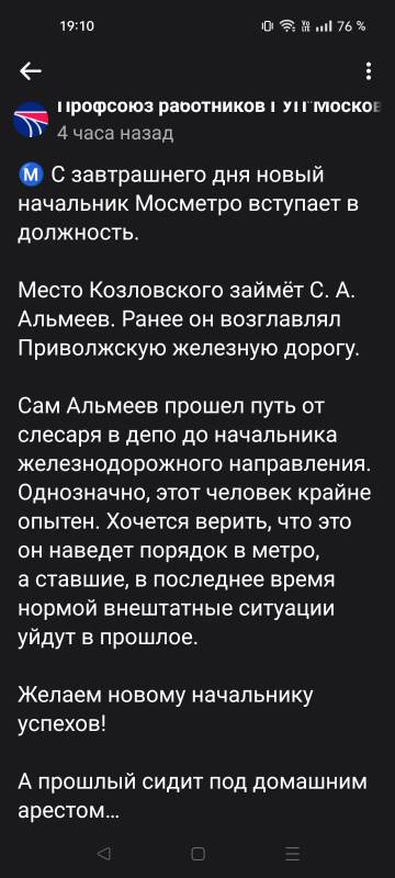https://upforme.ru/uploads/0000/18/cb/338/t404550.jpg