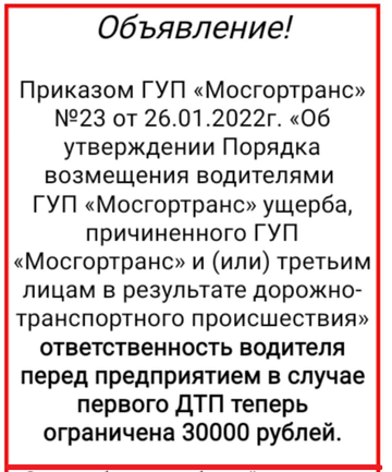 https://upforme.ru/uploads/0000/18/cb/338/t437506.png