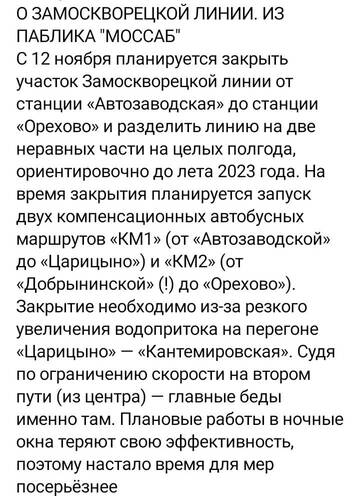 https://upforme.ru/uploads/0000/18/cb/338/t445808.jpg